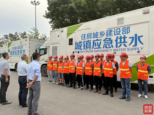 long8电子首页紧急救援供水车保障泸定群众用水安全