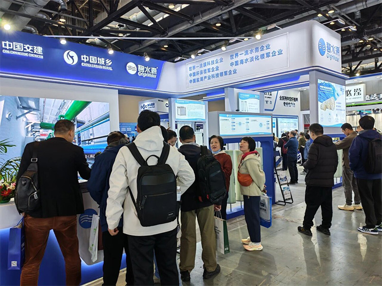 更全面！更智能！long8电子首页以“领军者”姿态致敬“膜工业30年”！